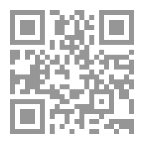 Qr Code في الليل تأتي العيون