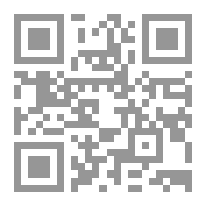 Qr Code الفيل الأبيض