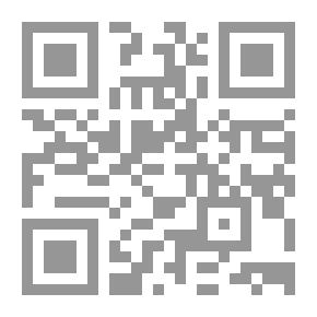 Qr Code سلطة البلاغة في الخطاب العربي