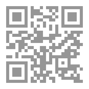 Qr Code التغيير والتحدي محو الأمية المعلوماتية للقرن الحادي والعشرين