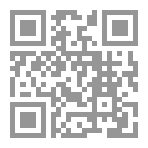 Qr Code استيقظ! ( اهرب من حياة الطيار الآلي )