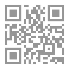 Qr Code أدب الدنيا والدين