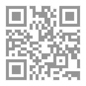 Qr Code التفسيرات الأحمدية في بيان الآيات الشرعية