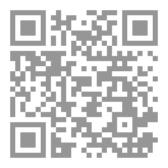 Qr Code الكود الاعظم