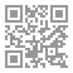 Qr Code The Red Dust