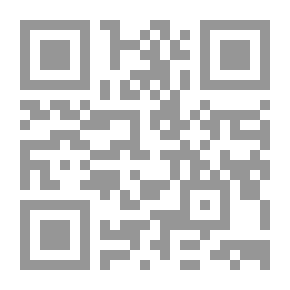 Qr Code شواهد التوضيح والتصحيح لمشكلات الجامع الصحيح