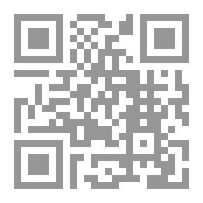 Qr Code خلاصة تاريخ العراق منذ نشوئه الى بداية القرن العشرين