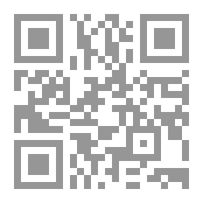 Qr Code جهنم 100 كيلو متر - برئ فى محكمة الجنايات - مجندة من جيوش الرحمن