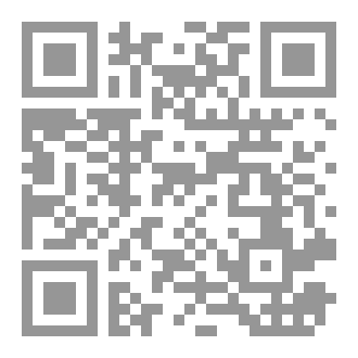 Qr Code قطاف قلبي