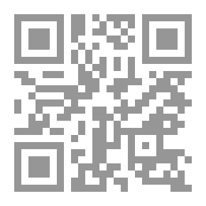 Qr Code Heart Bean