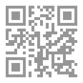 Qr Code رمضان