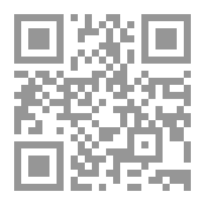 Qr Code Delirium Of Silence