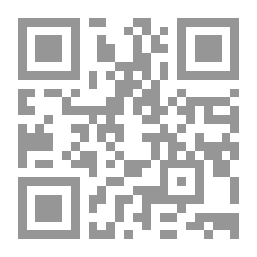 Qr Code معجم مصطلحات التصوف الفلسفي