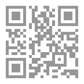 Qr Code قاضي الغابة - كامل كيلانى