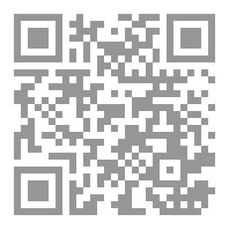 Qr Code سلسلة الآداب