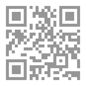Qr Code مقدمات في علم النفس العام