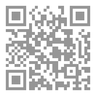 Qr Code سلسلة الآداب