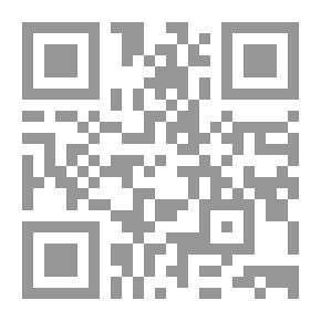 Qr Code تجليات النص الشعري: اللغة - الدلالة - الصورة