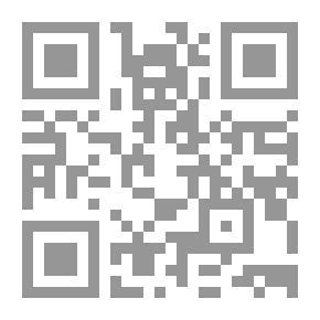 Qr Code العولمة جدل الرأسمال والسياسة