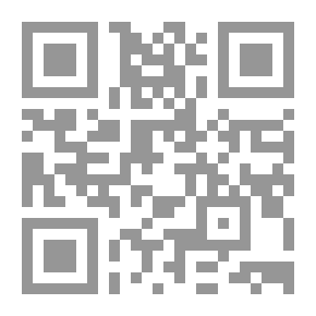 Qr Code هديل
