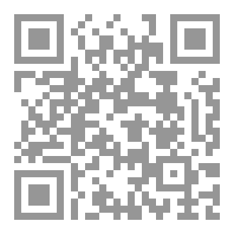 Qr Code تفسير سورة الروم