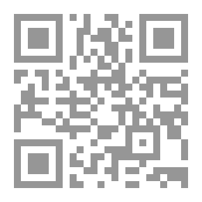 Qr Code نظام الحكم العربي في التاريخ الإسلامي