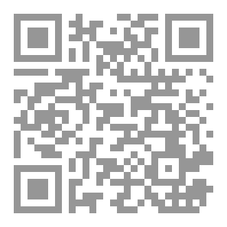 Qr Code خارج السطرة