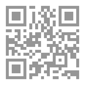 Qr Code الميسر في الثقافة الإسلامية