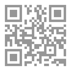 Qr Code لغة إنجليزية أفضل الآن المستوى 5 / نشاط