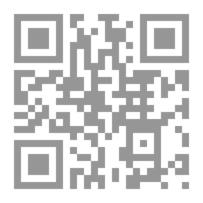 Qr Code غوطة دمشق
