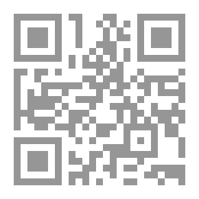Qr Code إشكالية الأنسنة في فكر ميرتشيا إليادة