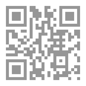 Qr Code The Hadith Of Abi Muhammad Al-Fakihi
