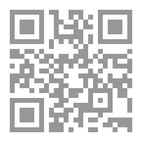 Qr Code العودة سائحا إلى كاليفورنيا لـ غازي عبد الرحمن القصيبي