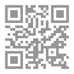 Qr Code دور أجهزة العلاقات العامة في إدارة الأزمات الداخلية بالىزارات المصرية