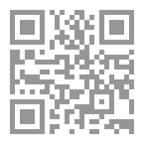 Qr Code نزهة المشتاق في اختراق الآفاق