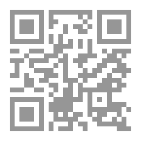 Qr Code A New World Is Possible