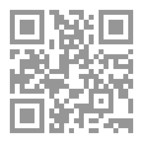 Qr Code سنن سعيد بن منصور مج 8