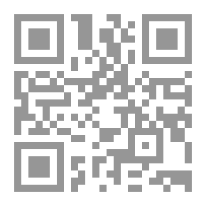 Qr Code شيخ بيروت العلاّمة الإمام محمد الحوت