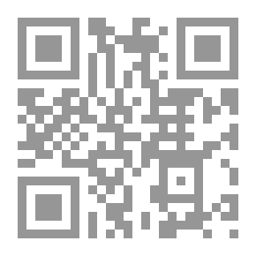 Qr Code The Reality Of The Mamluks