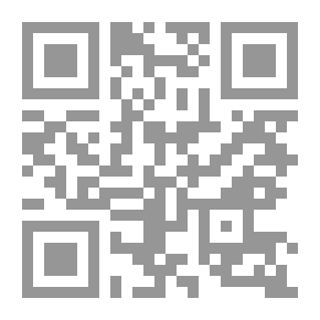 Qr Code بين الضفائر والبنادق