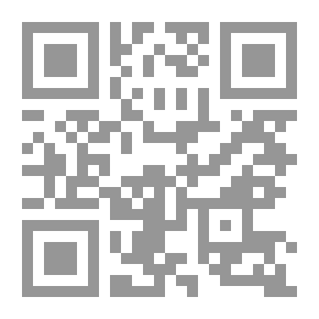 Qr Code Diary of Samuel Pepys — Volume 53: May 1667