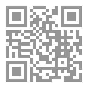 Qr Code الأميرة و القاضى