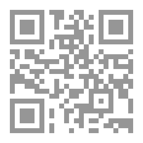 Qr Code سبيلي - أول