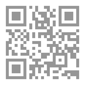 Qr Code ميزان الذهب في معرفة لهجات العرب