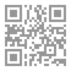Qr Code المباحث الدلالية وأثرها في توجيه الأحكام الشرعية