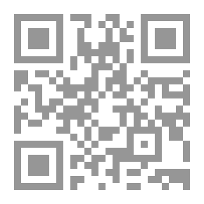 Qr Code حمى الفصول