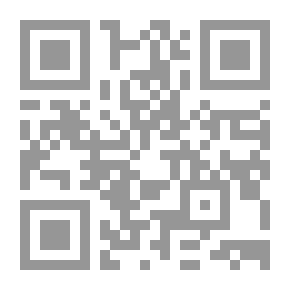 Qr Code النقود الصليبيه في مصر والشام