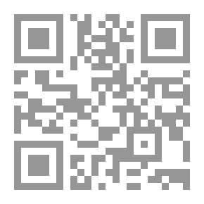 Qr Code دور القيادات الاستراتيجية في بناء المنظمات المستدامة `دراسة مقارنة`