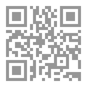Qr Code من هنا ابدأ إدارة مالك