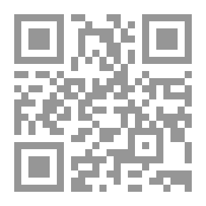 Qr Code مائة عام تروي ، 1789-1889